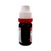 Dr. Reckeweg Radium Bromatum 200 Ch (11Ml)