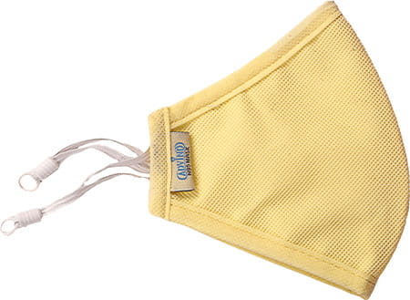 Advind Healthcare Smog Guard N95 Kids Mask Without Valve S (6-10 Years) - Beige Pack Of 3