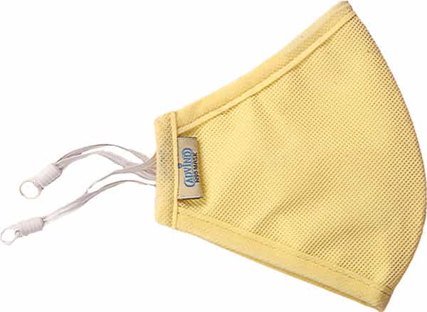 Advind Healthcare Smog Guard N95 Kids Mask Without Valve S (6-10 Years) - Beige Pack Of 3