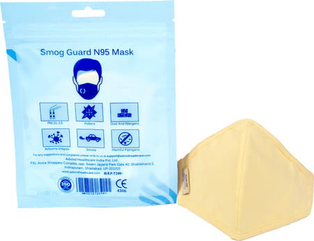 Advind Healthcare Smog Guard N95 Kids Mask Without Valve S (6-10 Years) - Beige Pack Of 3