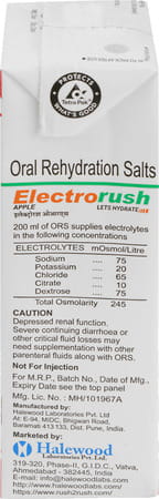 Electrorush Ors Apple Drink Pack Of 8 (200ml)