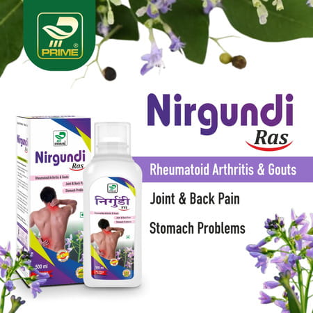 Prime Nirgundi Ras Ayurvedic Juice For Joint & Muscle Pain Relief / Inflammation - 500 Ml
