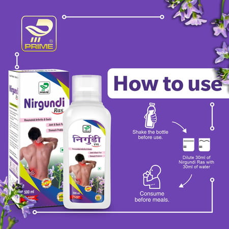 Prime Nirgundi Ras Ayurvedic Juice For Joint & Muscle Pain Relief / Inflammation - 500 Ml