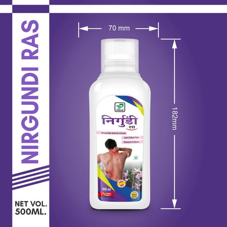 Prime Nirgundi Ras Ayurvedic Juice For Joint & Muscle Pain Relief / Inflammation - 500 Ml