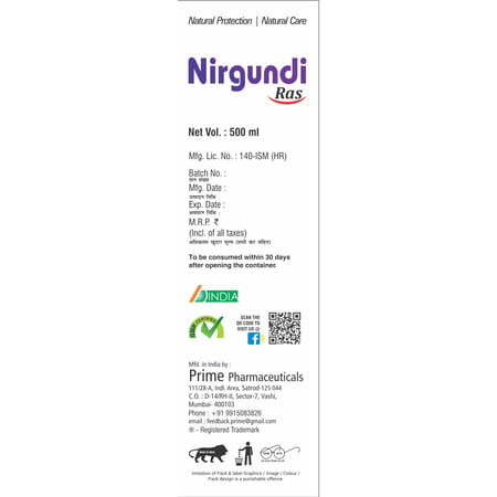 Prime Nirgundi Ras Ayurvedic Juice For Joint & Muscle Pain Relief / Inflammation - 500 Ml