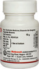 Baidyanath Asli Ayurved Kapardak Bhasma 10 G (Pack Of 3)