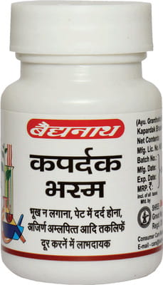 View product image 4