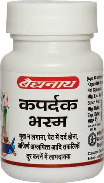 Baidyanath Asli Ayurved Kapardak Bhasma 10 G (Pack Of 3)