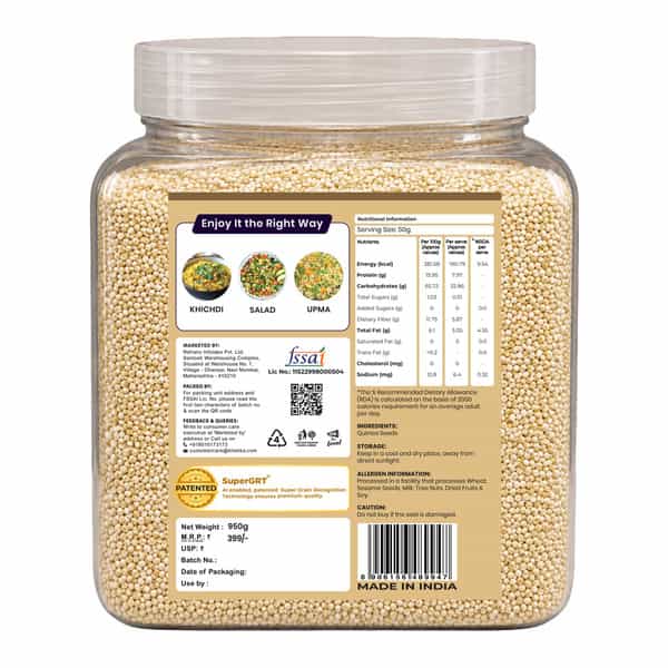 Khetika Premium Quinoa Seeds Jar - 950G