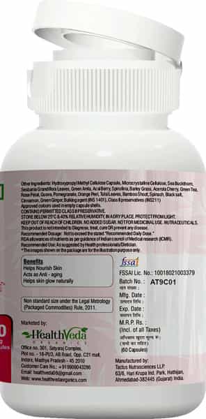 Health Veda Organics Plant Based Skin Radiance Collagen Builder Capsules | 60 Veg Capsules