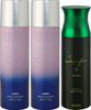 Ajmal 2 Persuade For Men & Women & 1 Sacrifice Ii For Him For Men Deo Each 200Ml Combo Pack Of 3