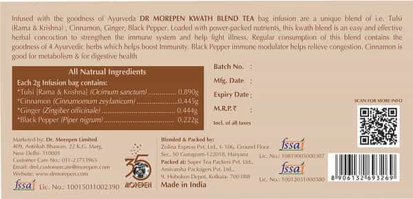 Dr. Morepen Kwath Blend Tea | Refreshing & Immunity Boosting | Tea Bags | 25 No's