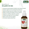 Shuddhi Id 365 Drops | Ayurvedic Immunity Booster Drops | Adults And Children | 30ml