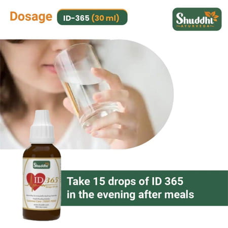 Shuddhi Id 365 Drops | Ayurvedic Immunity Booster Drops | Adults And Children | 30ml