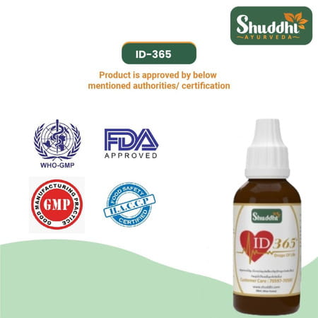 Shuddhi Id 365 Drops | Ayurvedic Immunity Booster Drops | Adults And Children | 30ml