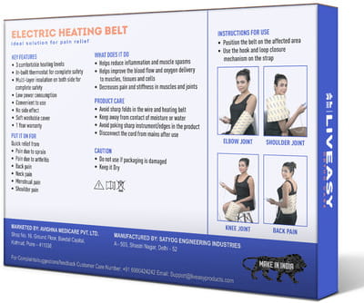 View product image 3