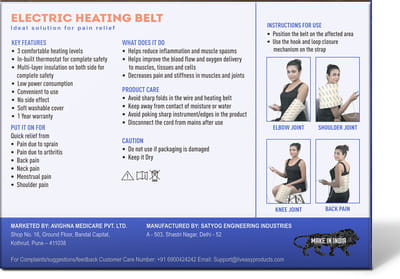 View product image 4