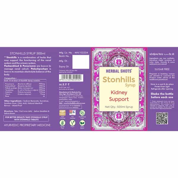 Herbal Hills Stonhills Herbal Shots 500Ml (Pack Of 5)
