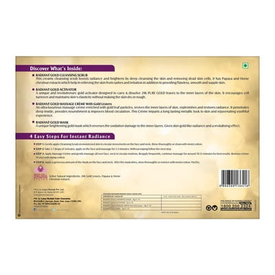 View product image 2