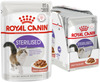 Royal Canin Sterlised For Adult Cats | 85 Grams | Pack Of 12 Sachet | Wet Food