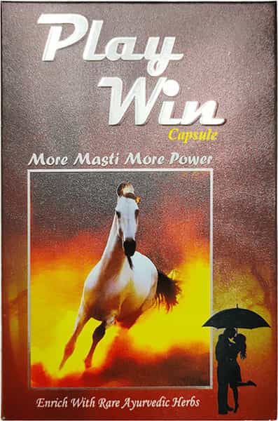 Playwin Capsule 10