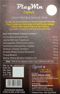 View product image 2