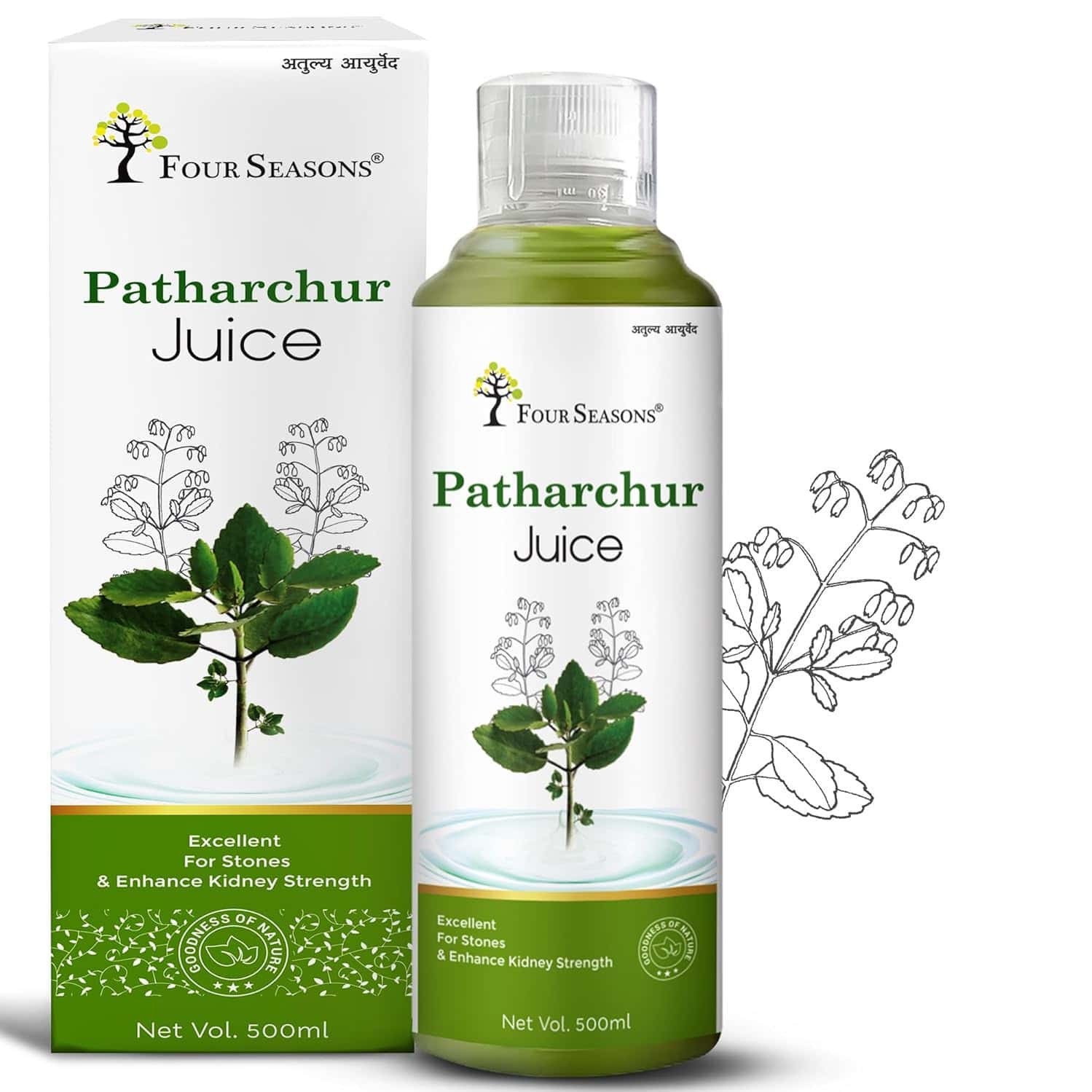 Four Seasons Patharchur Juice 500ml - For Kidney Wellness | Natural Detox & Digestion Support