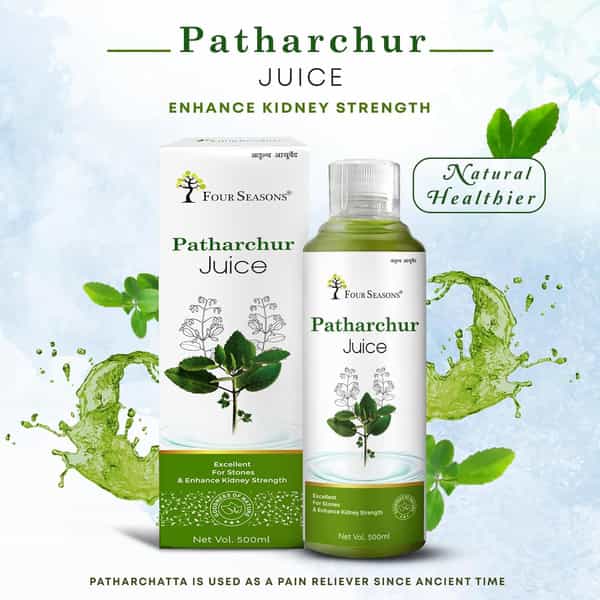 Four Seasons Patharchur Juice 500Ml - For Kidney Wellness | Natural Detox & Digestion Support