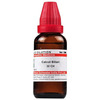 Dr. Willmar Schwabe India Calculi Biliari Dilution 30 Ch 30 Ml