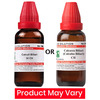 Dr. Willmar Schwabe India Calculi Biliari Dilution 30 Ch 30 Ml