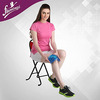 Flamingo Cool Pack (Regular)