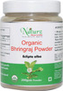Naturz Ayurveda Organic Bhringraj Powder - 200 Gms