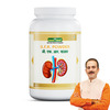 Jeena Sikho Gfr/Kidney Care Powder | Herbal Kidney Detox Powder |100gm