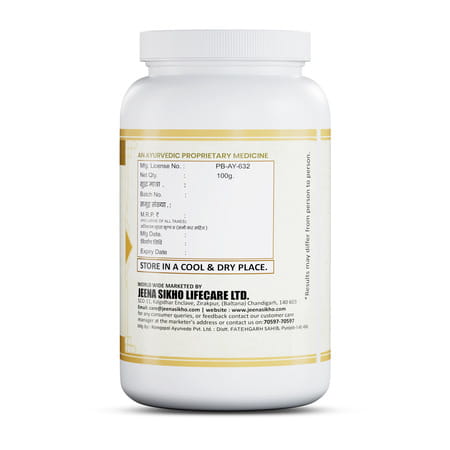 Jeena Sikho Gfr/Kidney Care Powder | Ayurvedic Kidney Detox Powder | 100gm