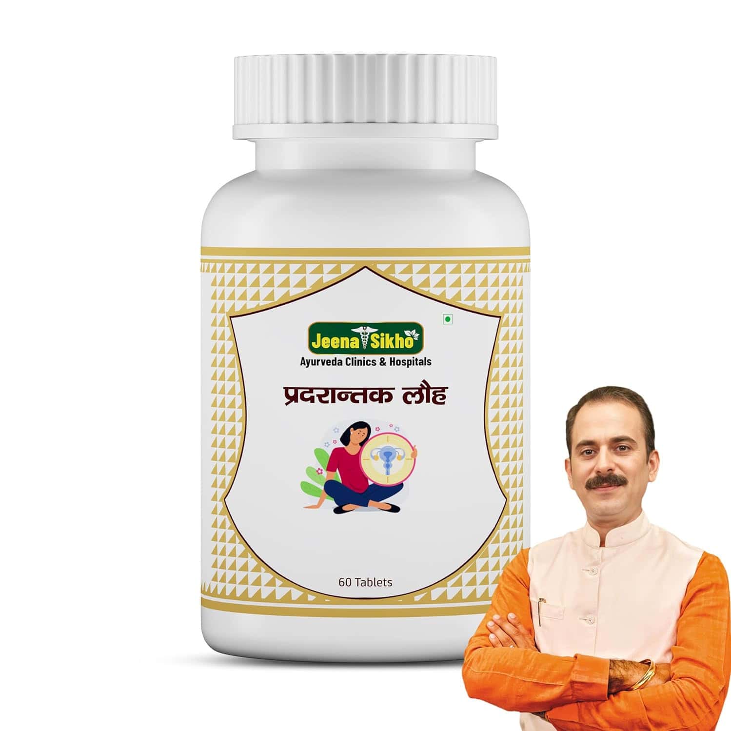 Jeena Sikho Pradarantak Loh | Multivitamin For Women | 60 Veg Tablets