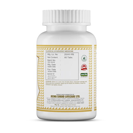Jeena Sikho Pradarantak Loh | Multivitamin For Women | 60 Veg Tablets