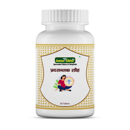 Jeena Sikho Pradarantak Loh | Multivitamin For Women | 60 Veg Tablets