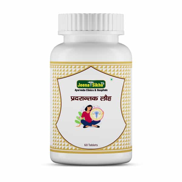 Jeena Sikho Pradarantak Loh | Multivitamin For Women | 60 Veg Tablets