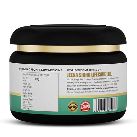 Shuddhi Sitz Bath Powder | Ayurvedic Intimate Bathing | Provides Comfort & Natural Care | 60g