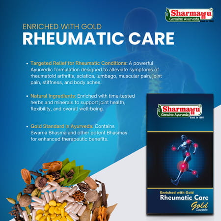 Sharmayu Rheumatic Care Gold Capsule - 10n