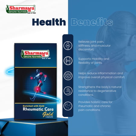 Sharmayu Rheumatic Care Gold Capsule - 10n