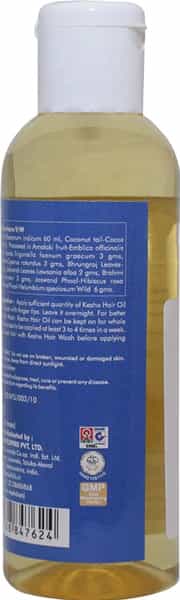 Ved Tattva Kesho Hair Oil Naural Hair Tonic - 100 Ml (Pack Of 5)