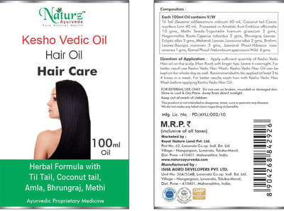 View product image 2