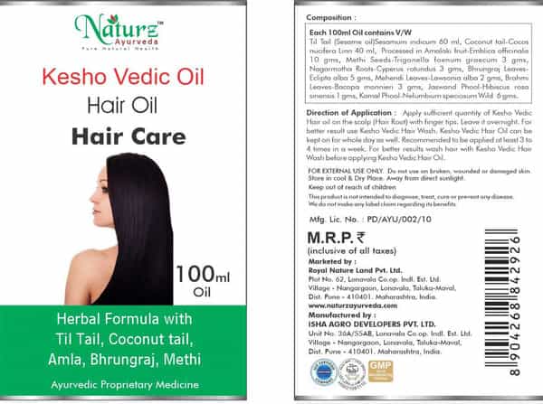 Naturz Ayurveda Kesho Plus Hair Oil 100 Ml (Pack Of 5)