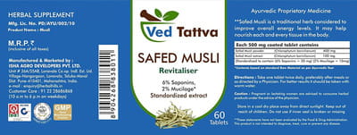 View product image 5