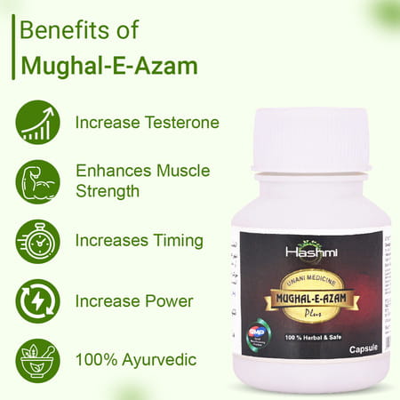 Hashmi Mughal-E-Azam Energy Capsule: Helps To Restore Your Energy And Stamina 20 Capsules