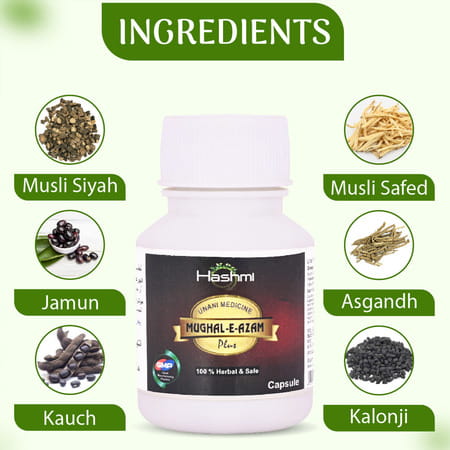 Hashmi Mughal-E-Azam Energy Capsule: Helps To Restore Your Energy And Stamina 20 Capsules