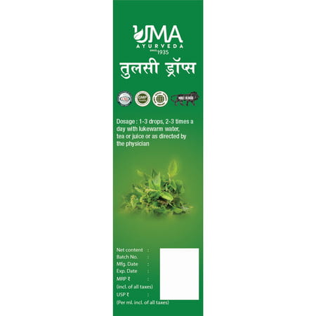 Uma Ayurveda Tulsi Drop Ayurvedic Drops - Useful In Fever Control Immunilogical Jwar - 30ml