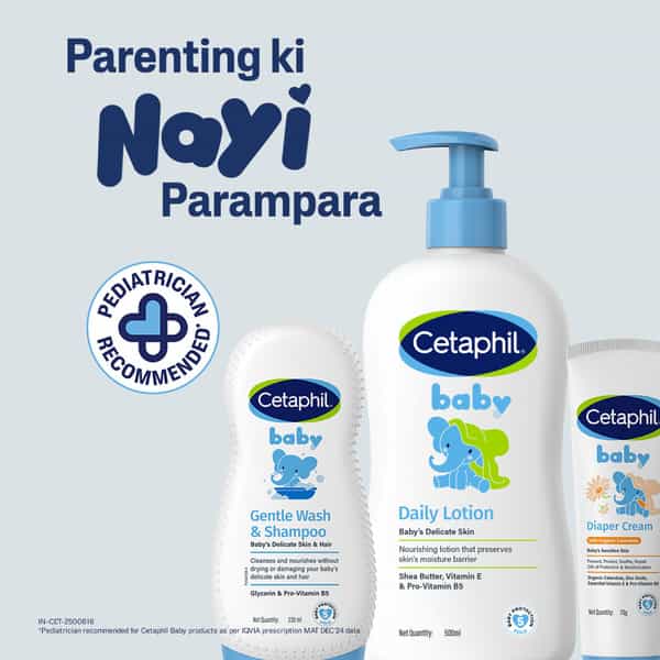 Cetaphil Baby Daily Lotion 50Ml
