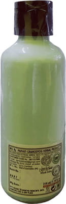 View product image 2